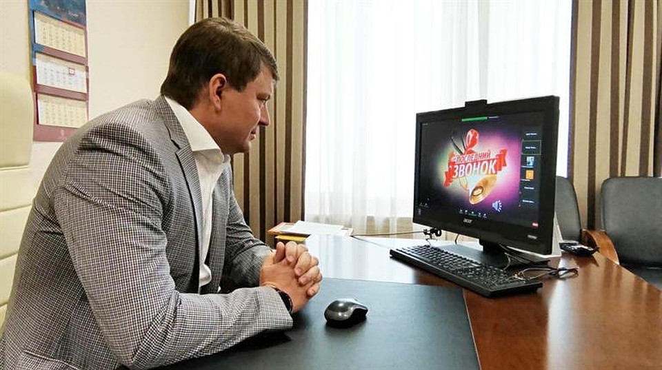 Мэр Сергей Еремин поздравил выпускников в режиме онлайн. Фото: сайт администрации Красноярска.