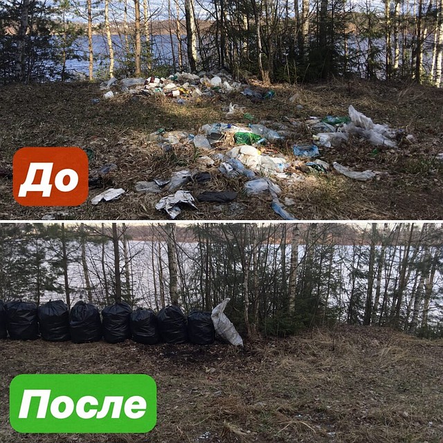 Мужчина провел 120 рейдов по очистке родного края Фото: GarbageMan