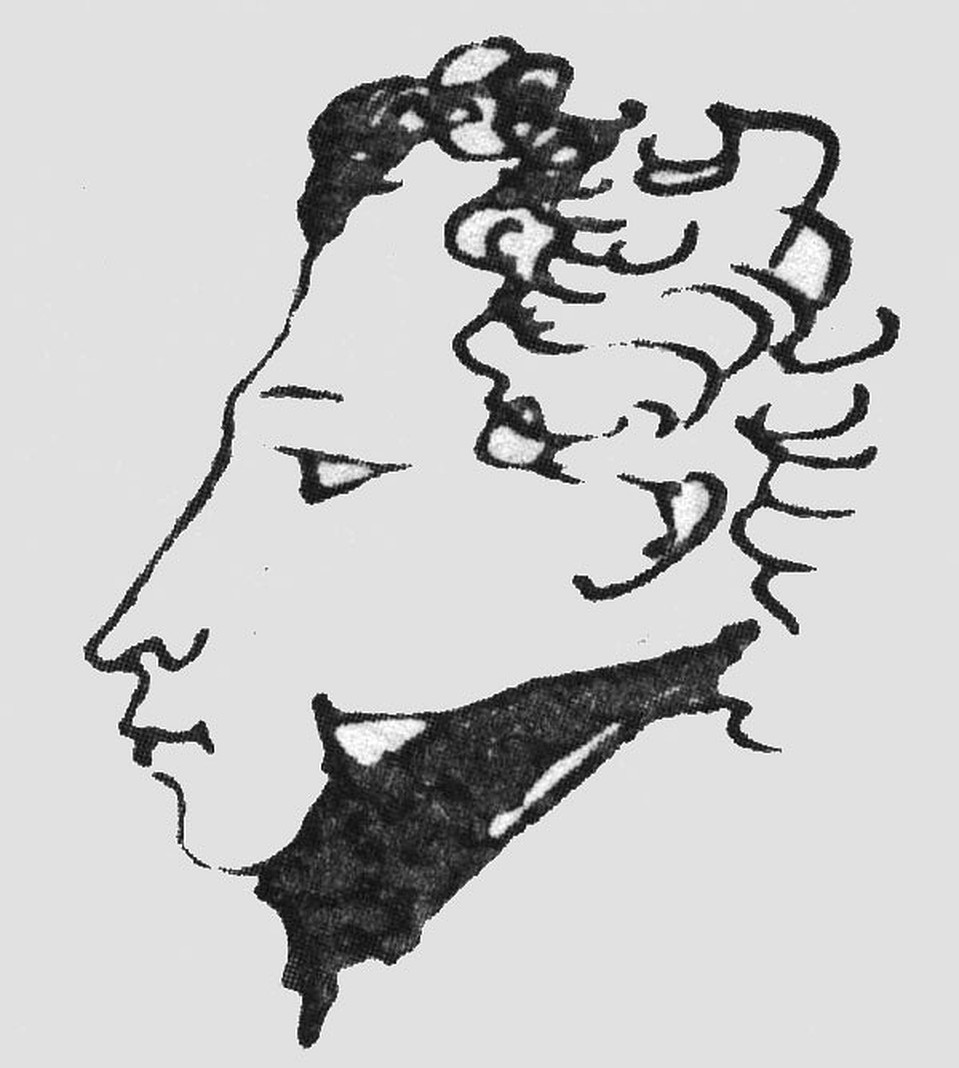 Автопортрет поэта, 1822 год.