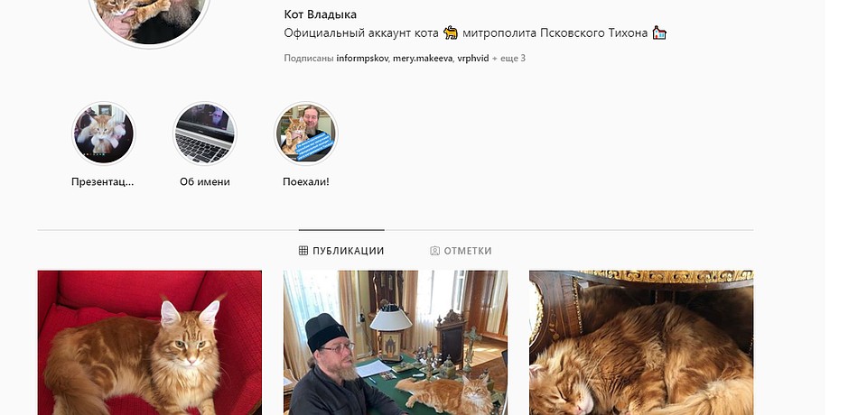 Instagram-аккаунте питомца Митрополита Псковского и Порховского Тихона