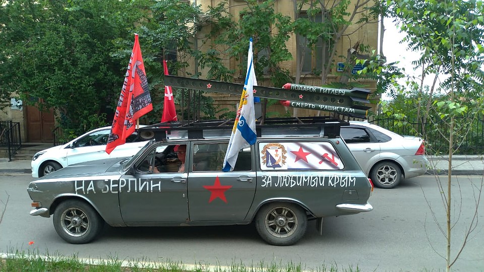 Автомобиль, посвященный Победе Фото: Петр Шувайников