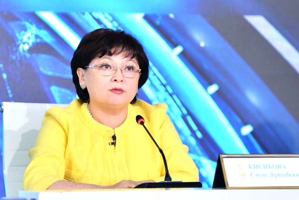 Сауле Кисикова.