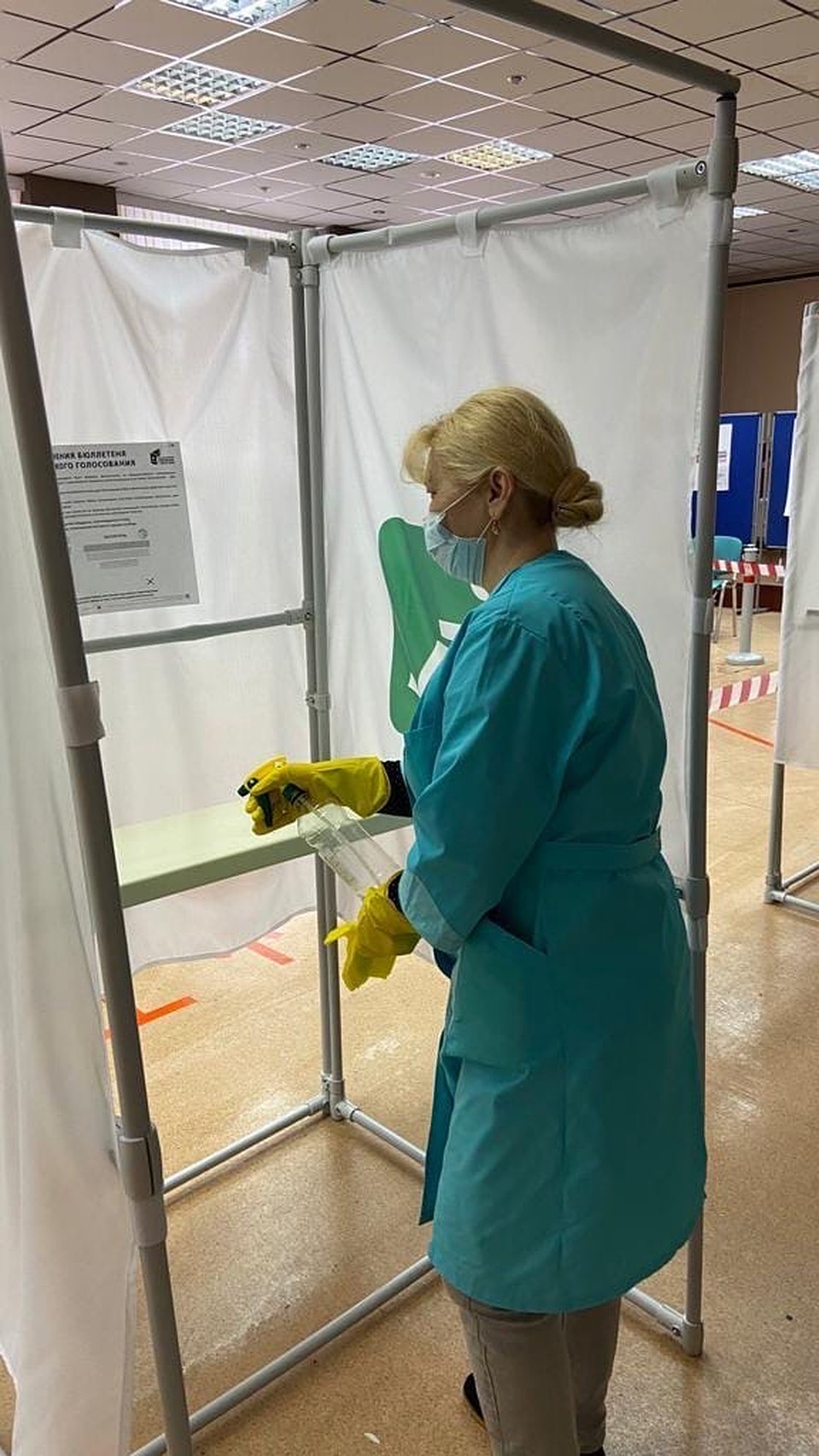 Фото: избирком ЯНАО