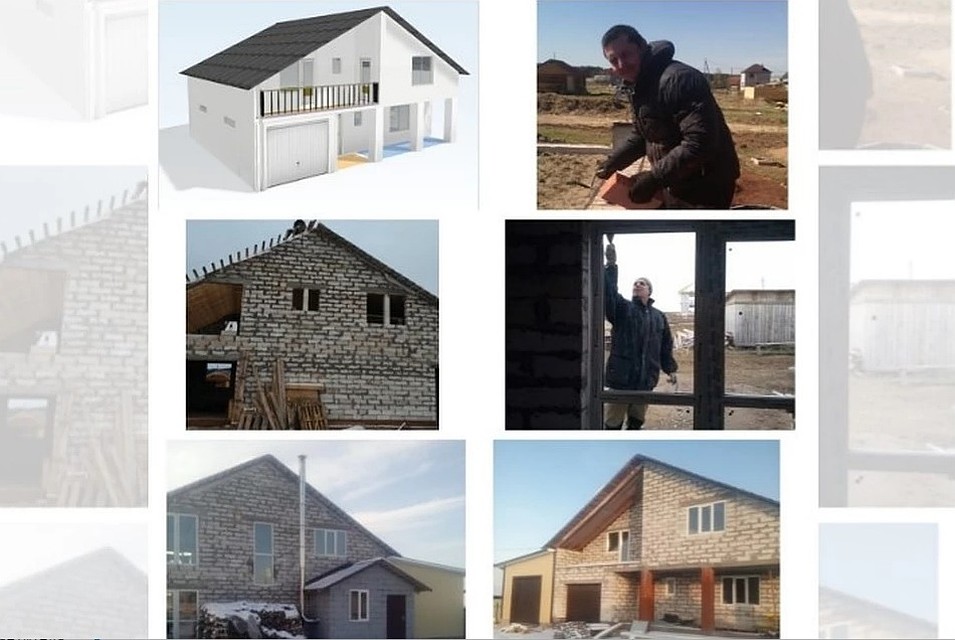 Дом семьи Климовских. Фото Натальи Маркеловой