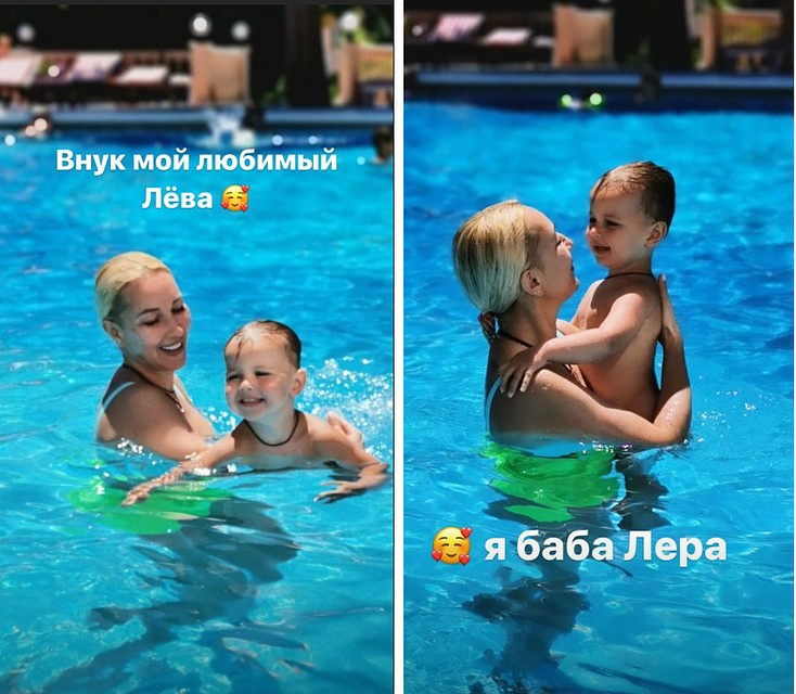 Лера впервые показала внука.