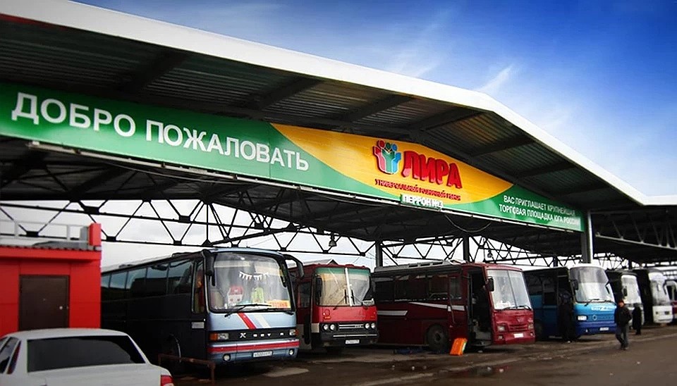 Фото: официальный сайт рынка в Предгорном районе
