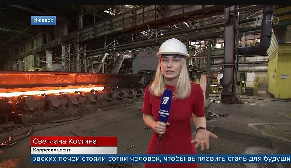 «Оружейная столица страны»: на Первом канале вышел сюжет об Ижевске