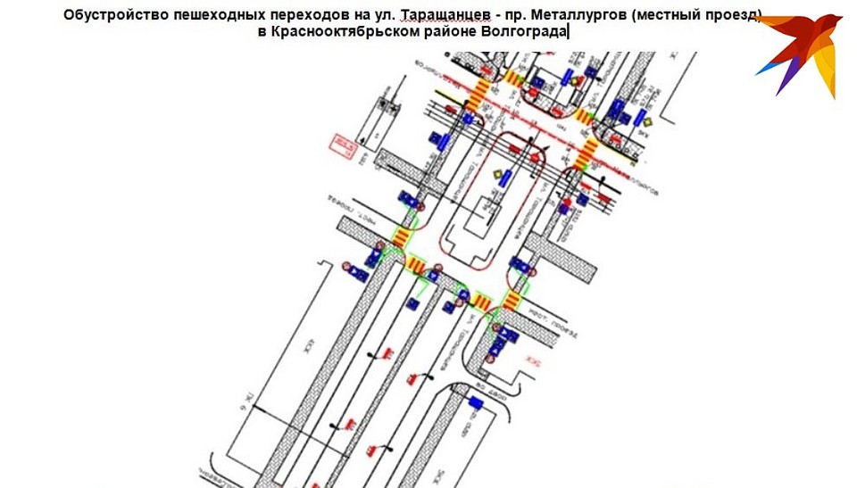 Улица Таращанцев - проспект Металлургов.
