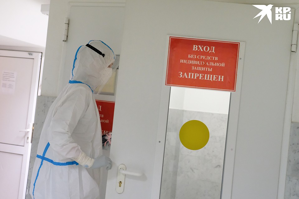 Сроки прихода и тяжесть второй волны станут более четкими через две-три недели. Фото: Артем КИЛЬКИН