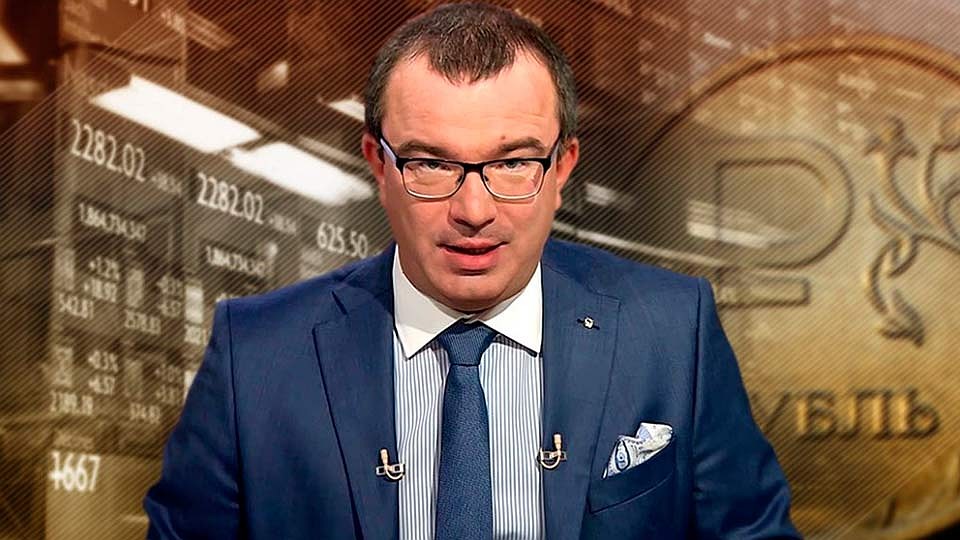 Юрий Пронько.