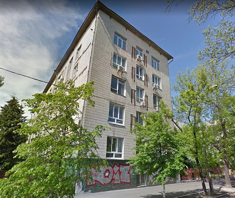 Центральная референс-лаборатория в Киеве. Фото: Сергей Судаков