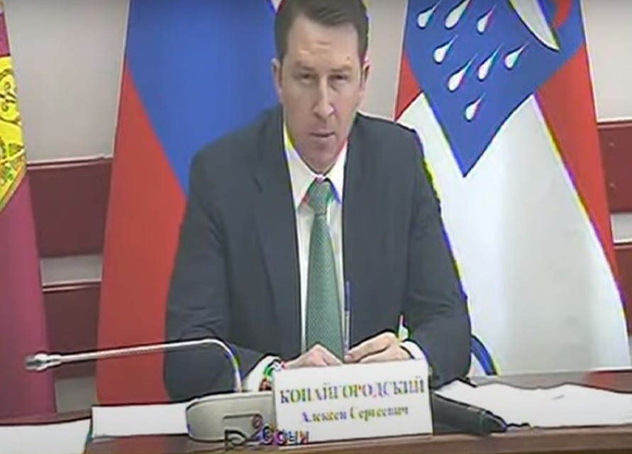 Алексей Копайгородский