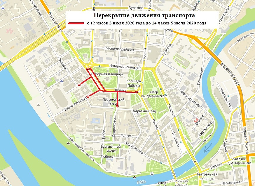 Схема перекрытия движения на выходные в Омске. Фото: Мэрия Омска