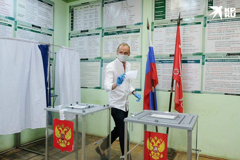 Наиболее реалистичный вариант – переход на электронное голосование Фото: Артем КИЛЬКИН
