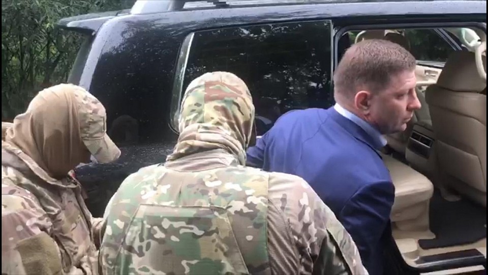 Фотографии опубликовал СК РФ ФОТО: Следственный комитет РФ