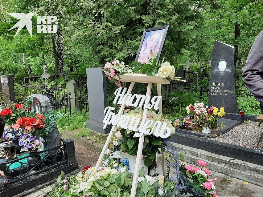 Настя Тропицель была блогером-миллиоником Фото: Роман ЛЯЛИН