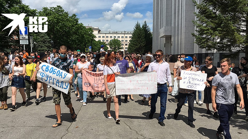 Второй день протеста в Хабаровске опять-таки никто не ожидал Фото: Борис КОКУРИН