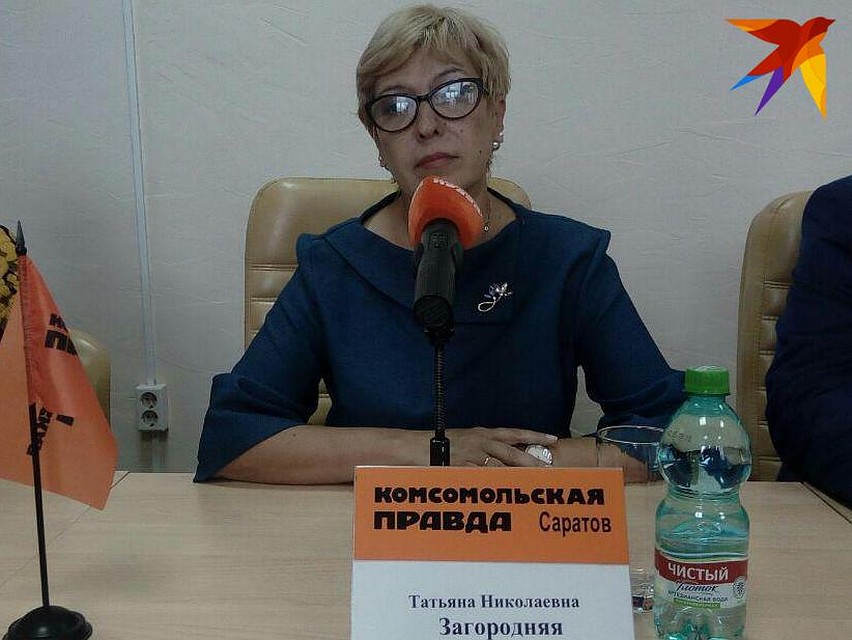 Татьяна Загородняя, Уполномоченный по правам ребенка в Саратовской области Фото: Ольга Симонова