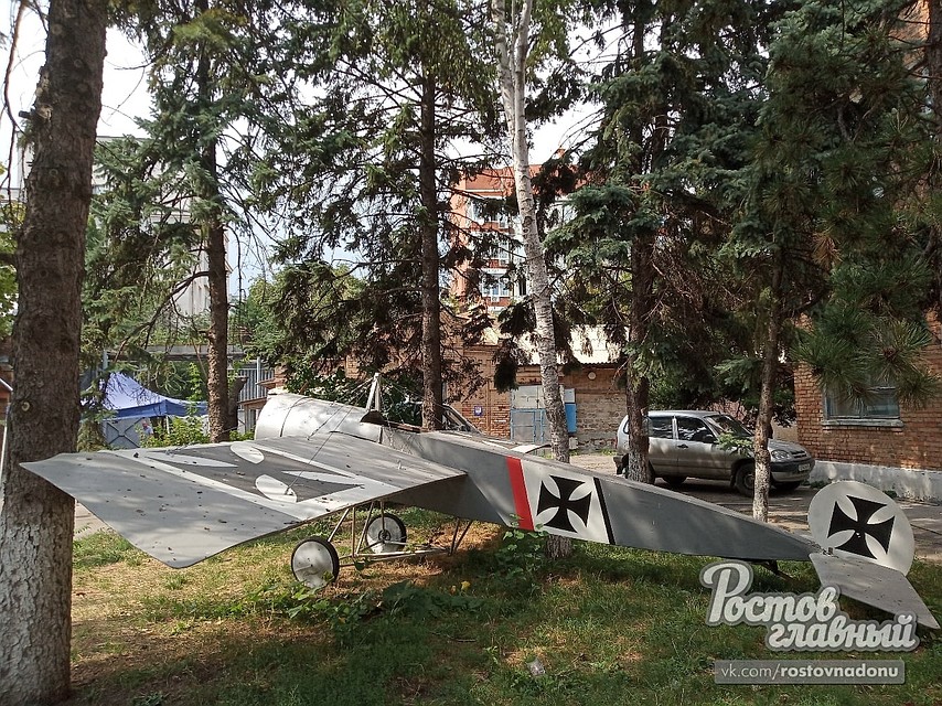 Фото: соц. сети