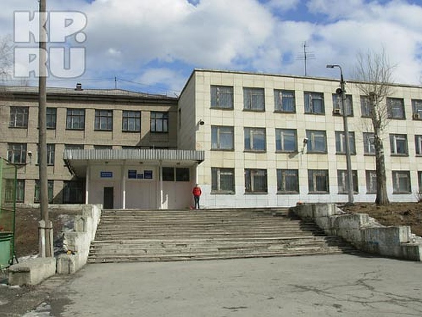 В школе от комментариев отказались.