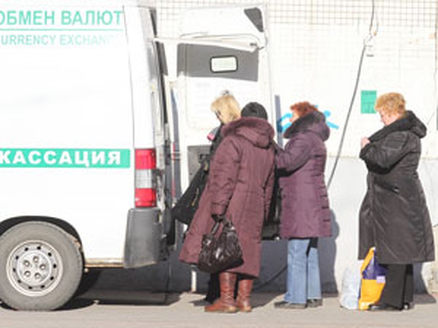 Очередь за валютой 03.04.2011 г.
