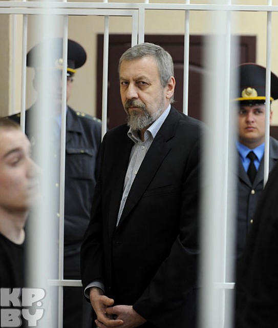 Политик не признает вины.