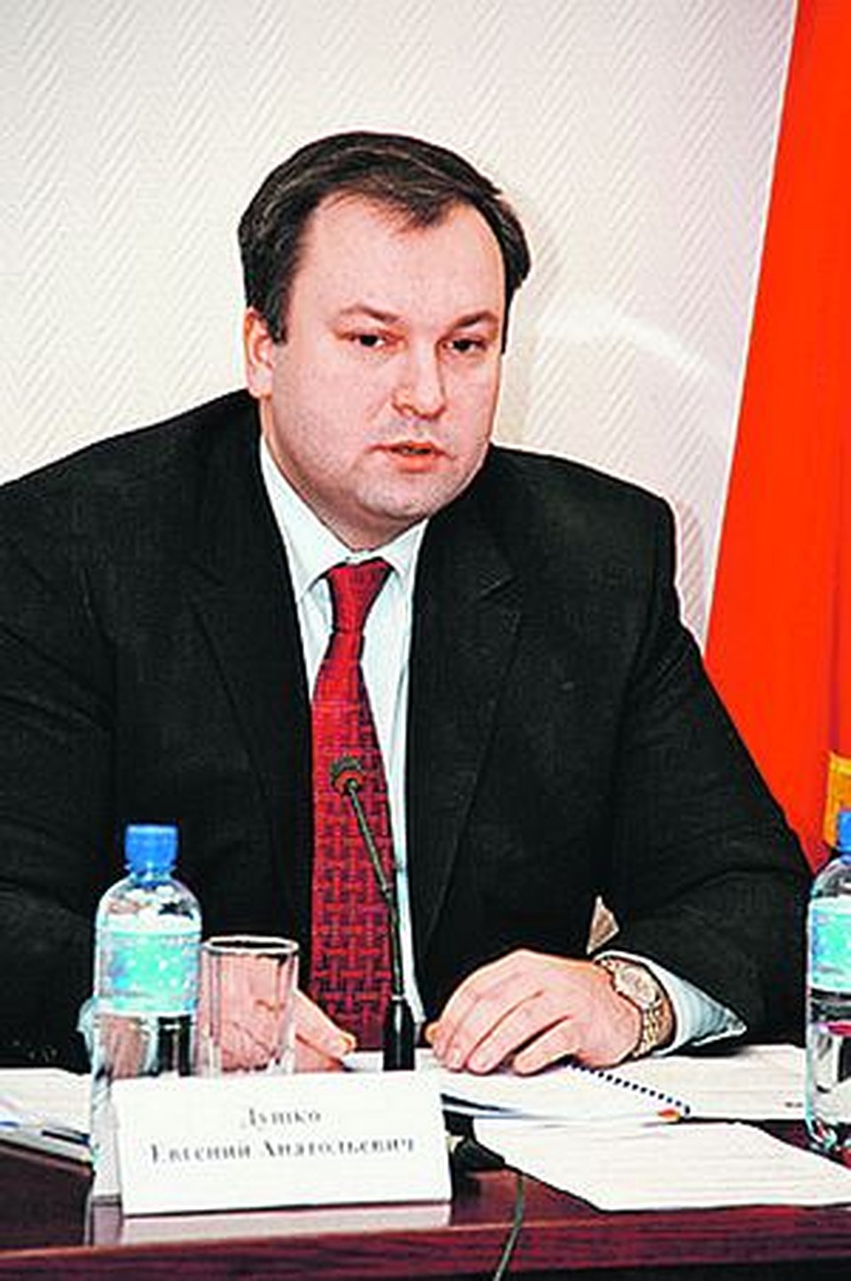Евгений Душко.