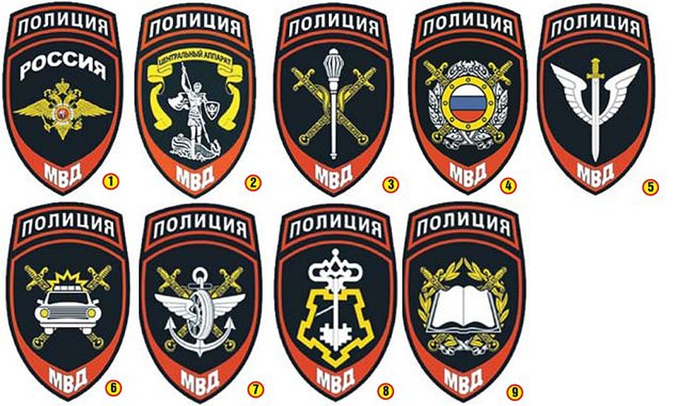 Я начальника узнаю по булаве.