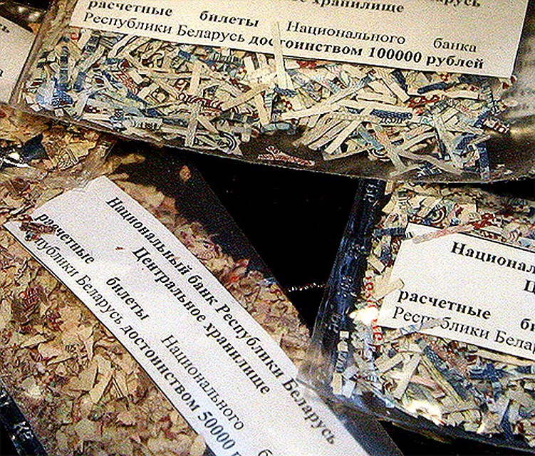Скорее всего, не введенные в оборот новые белорусские деньги Нацбанк уничтожил там же, где уничтожают ветхие купюры.