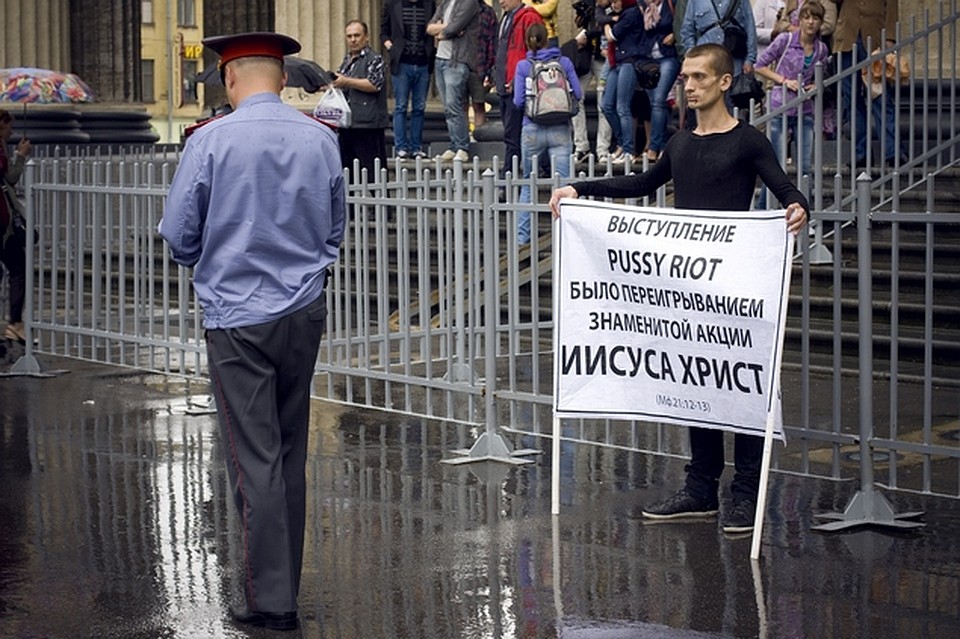 Полицейские предпочли пройти мимо