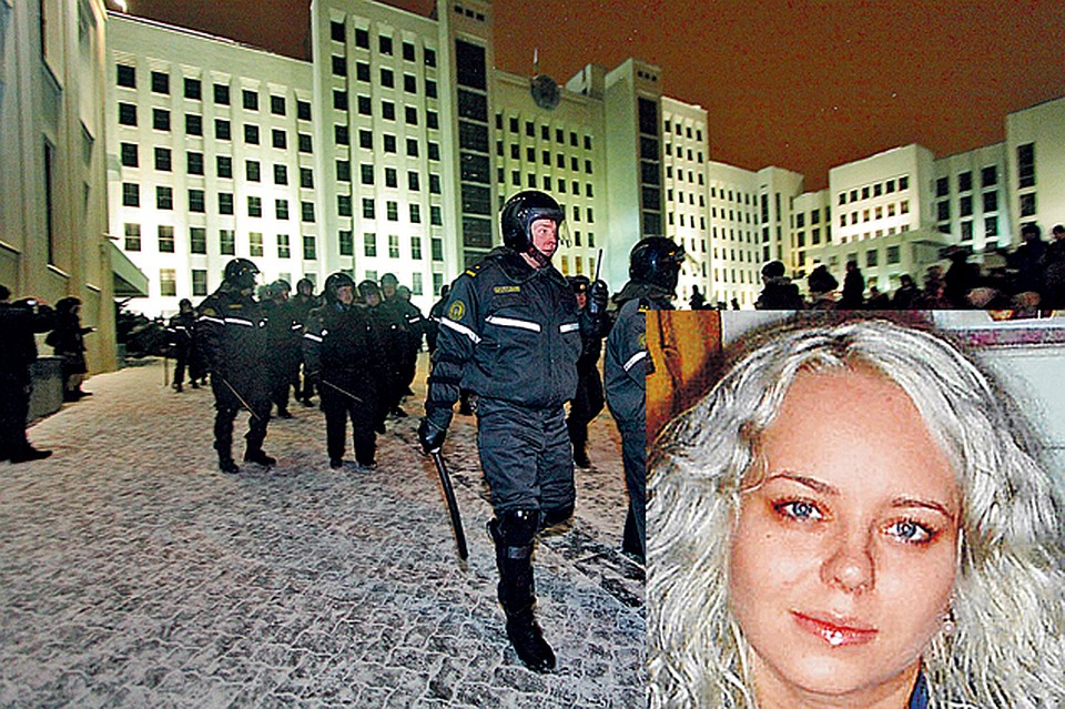 Ольга Класковская считала, что в Беларуси с правами человека проблемы. Но настоящий сюрприз ожидал ее в демократической Европе.