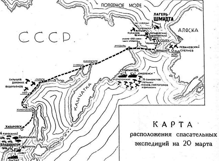 Как спасали челюскинцев. Карта из номера «КП» от 21.03.1934.