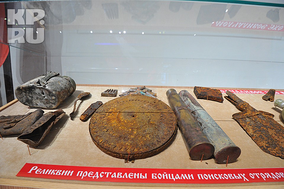 Фото: Иван ВИСЛОВ