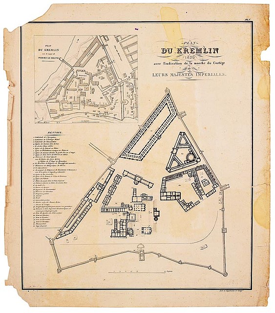 Французские карты Московского Кремля. Вверху - XVIII век, внизу - XIX.