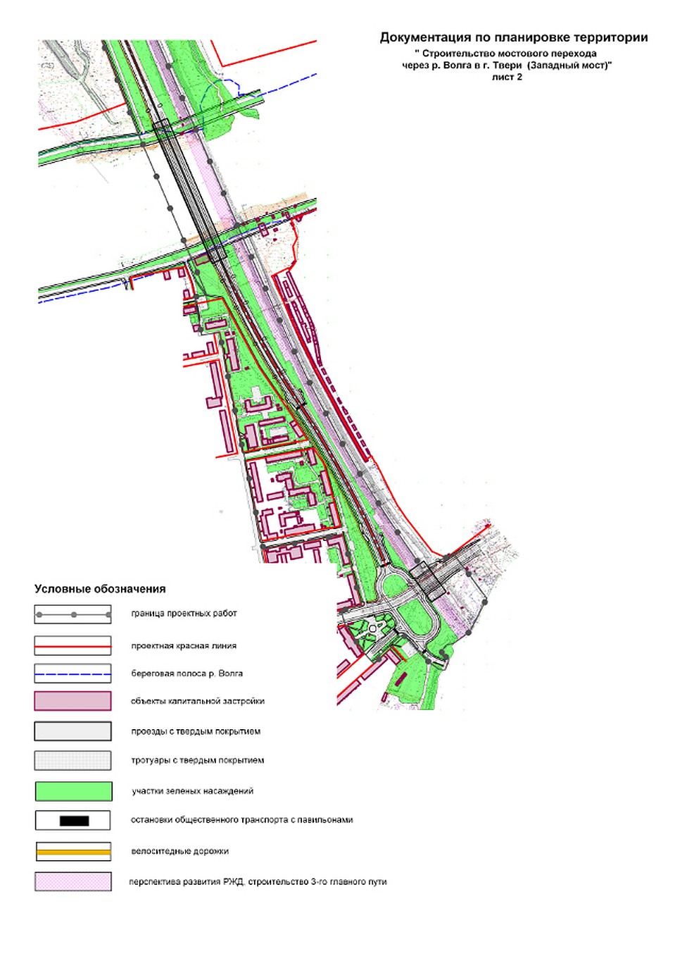 Чертеж Западного моста и новой транспортной развязки - Пролетарский район