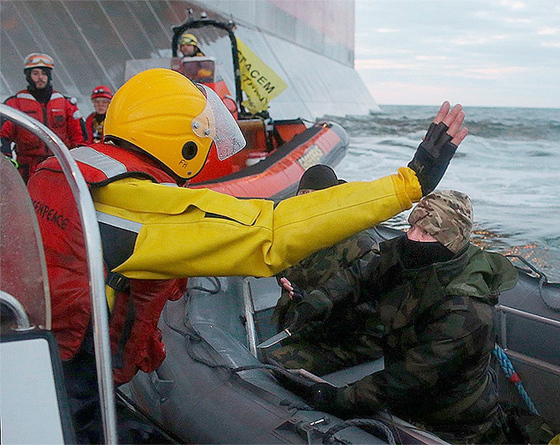 Фото: REUTERS
