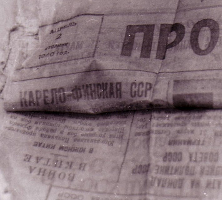 Среди останков нашлась газета «Правда». Ее удивительная сохранность до сих пор вызывает вопросы экспертов.