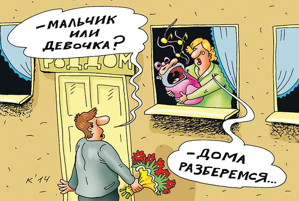 Рис. Катерина МАРТИНОВИЧ