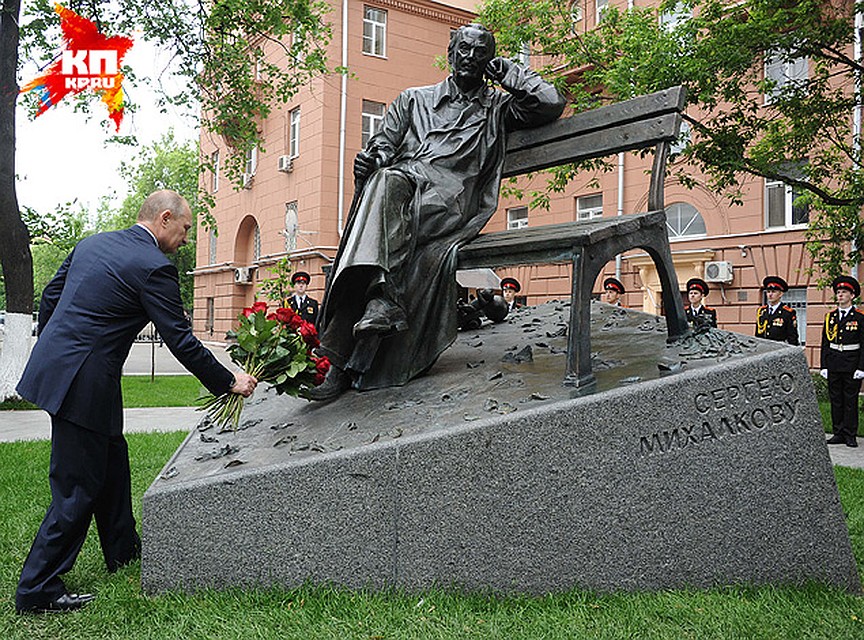 Фото: Владимир ВЕЛЕНГУРИН