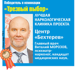 какие паразиты вызывают кашель у человека какие паразиты вызывают кашель у человека