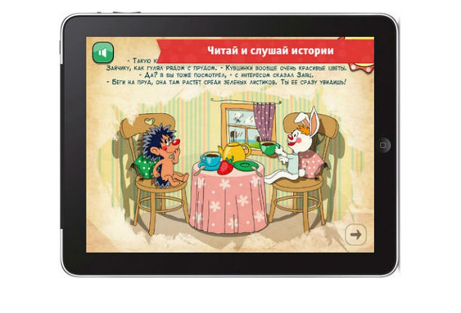 Фото: Сергей АНДРЕЕВ