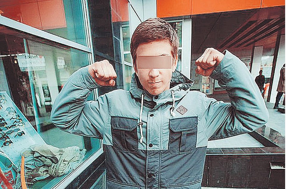 15-летний «Мишка Тедди» открыто продавал в соцсетях запрещенные препараты. Фото: соцсети