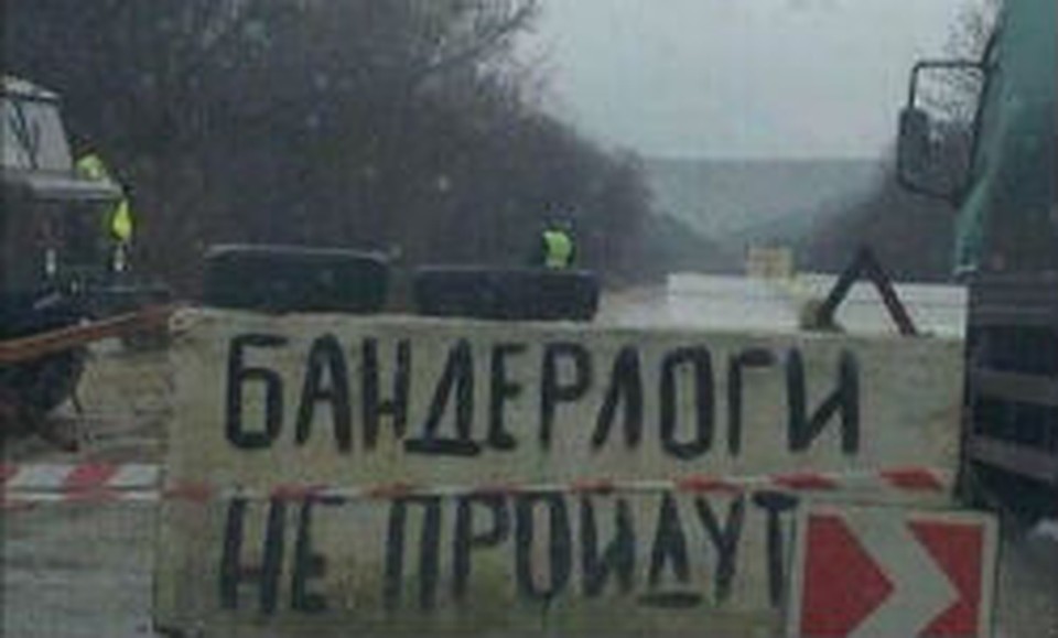 Ни один "бандерлог" здесь не проскользнет