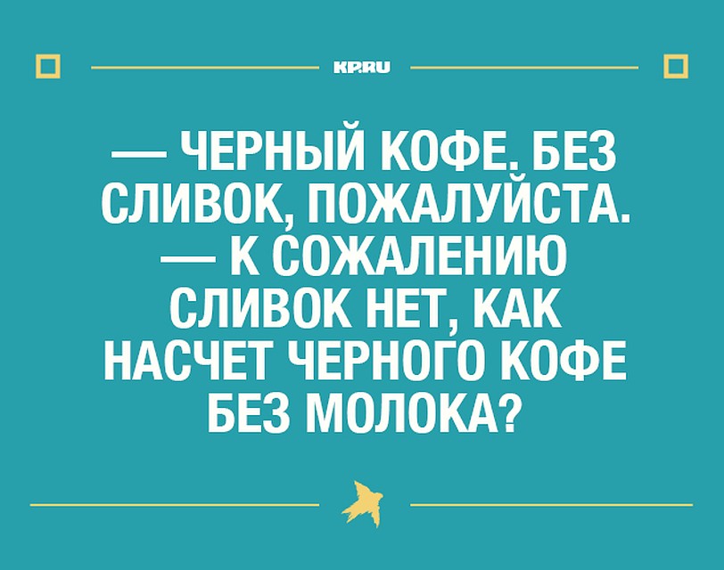 Фото: Виктория БУБНОВА