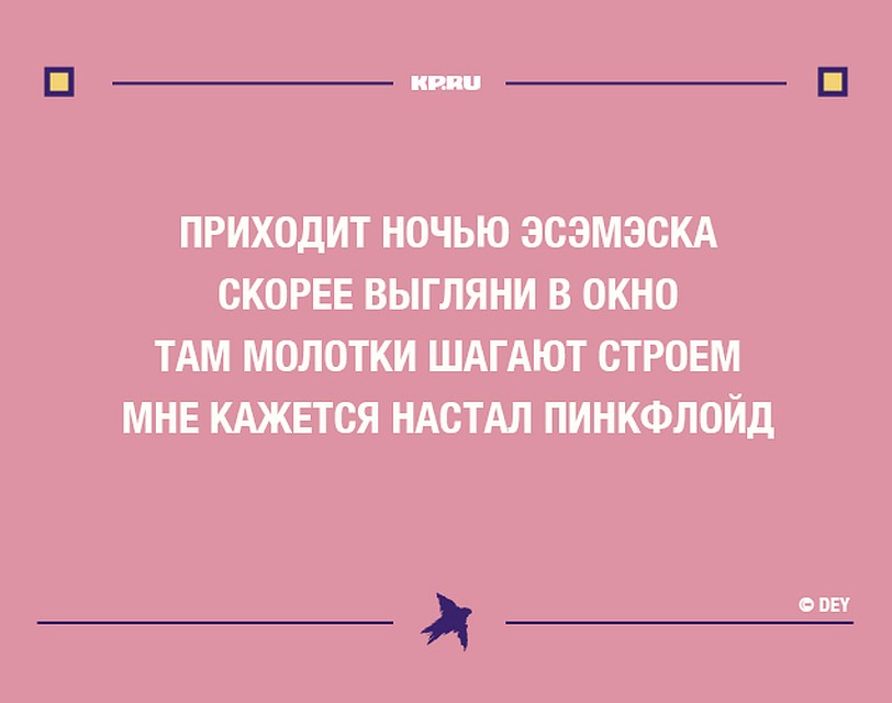 Фото: Виктория БУБНОВА