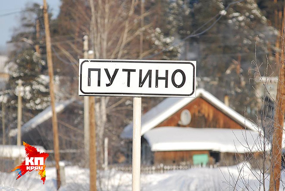 Фото: Алексей ЖУРАВЛЕВ