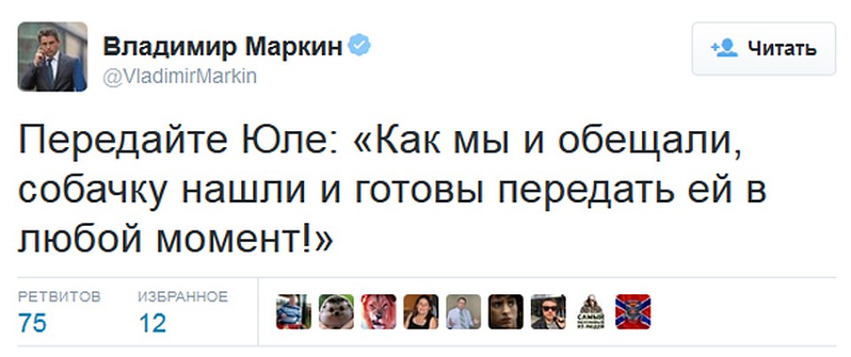 Фото: Личная страничка героя публикации в соцсети