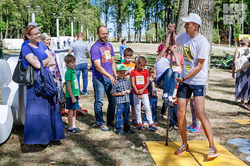 В парке нашлось занятие для всех. Фото: личный архив