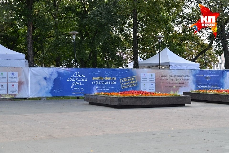 Интересно, Вечный огонь хоть не затушили? Фото: Вероника ГУРИНА
