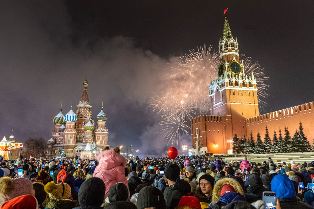Программа На Новый Год 2022 Программа На Новый Год 2022